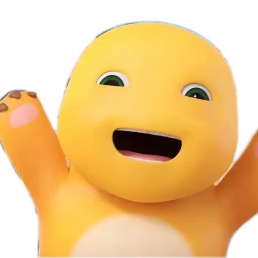 Эмодзи Dino Kuning Cute