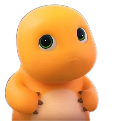 Эмодзи Dino Kuning Cute