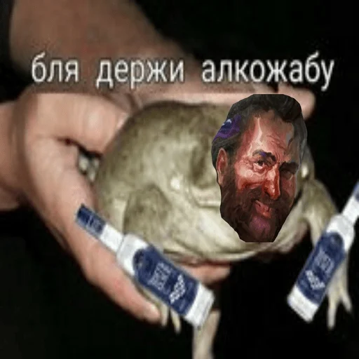 Эмодзи Рафаэль Амброзиус Кусто