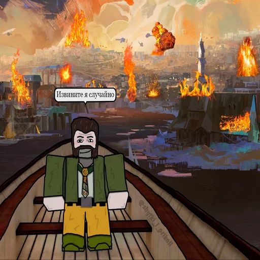 Эмодзи Рафаэль Амброзиус Кусто