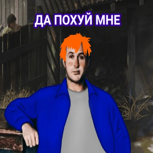 Эмодзи Рафаэль Амброзиус Кусто