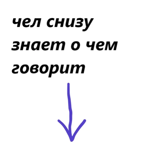 🤭