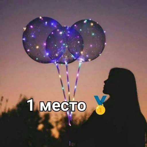 Эмодзи Disney 56 80