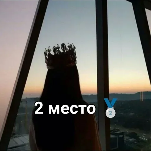 Эмодзи Disney 56 80