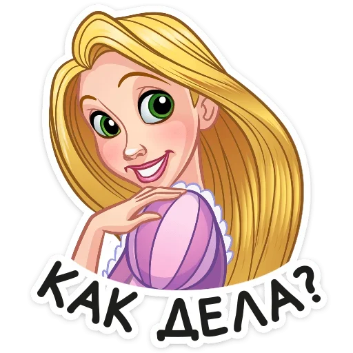 Эмодзи Disney 56 80