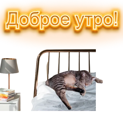 Эмодзи DIXIEEE
