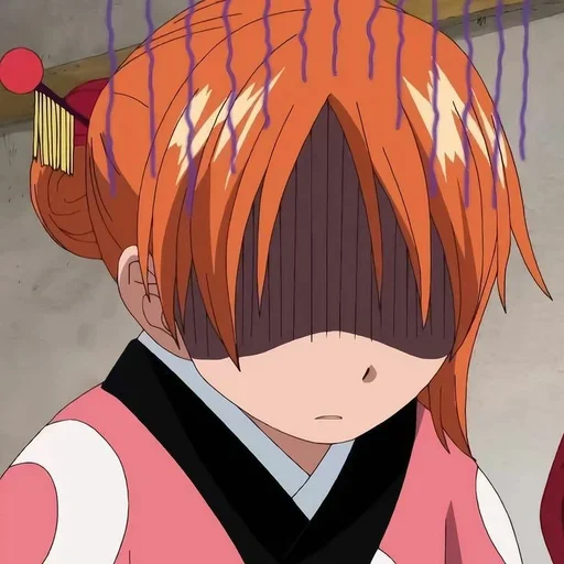 Эмодзи Нами