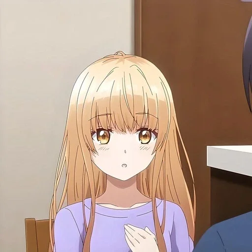 Эмодзи Ангел по соседству