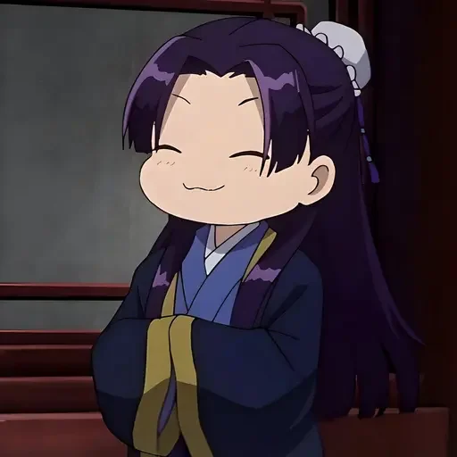 Эмодзи Kusuriya no Hitorigoto