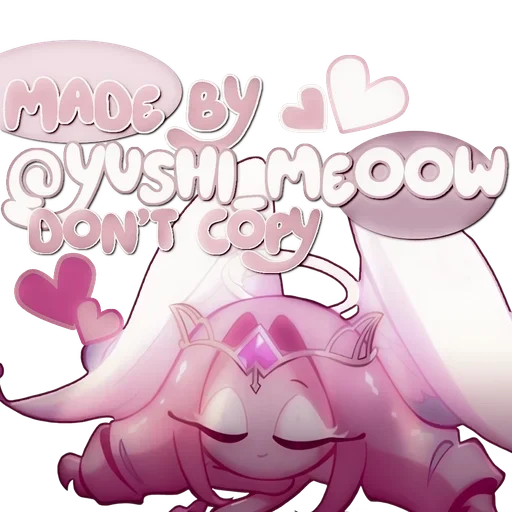 Эмодзи Shadow Milk Cookie