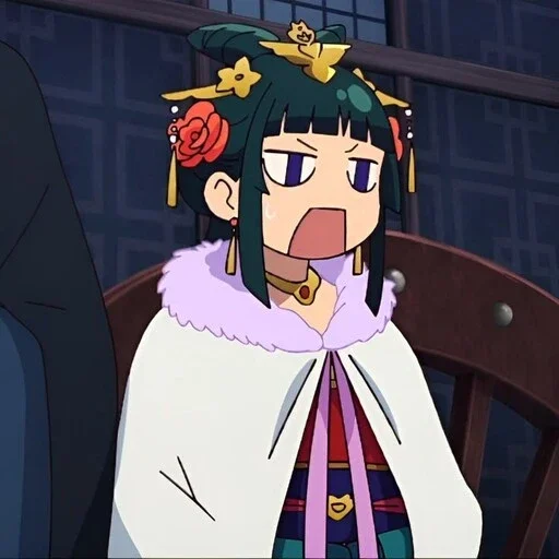 Эмодзи Kusuriya no Hitorigoto