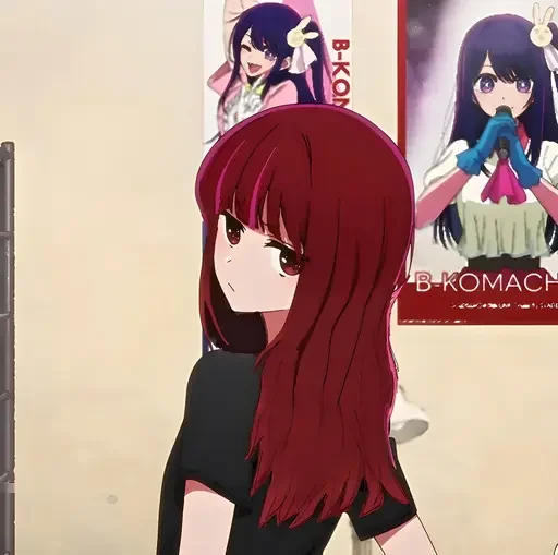 Эмодзи Звездное дитя