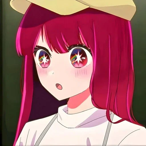 Эмодзи Звездное дитя