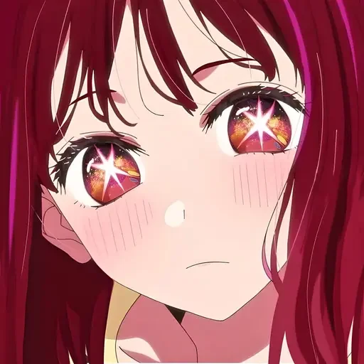 Эмодзи Звездное дитя