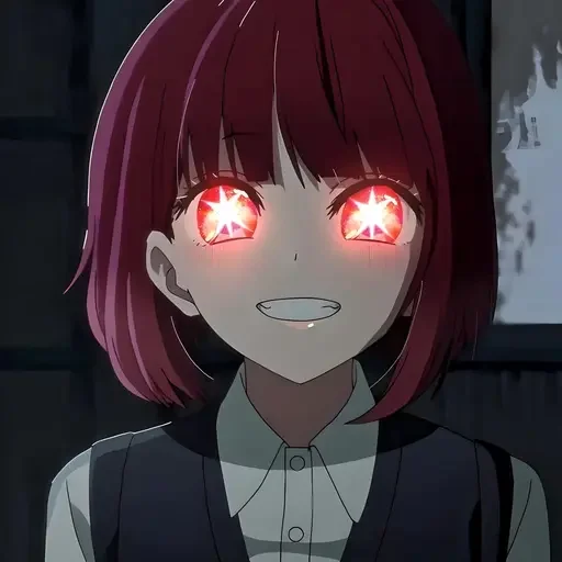 Эмодзи Звездное дитя