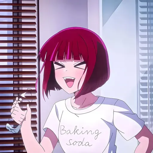 Эмодзи Звездное дитя