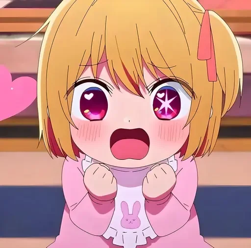 Эмодзи Звездное дитя