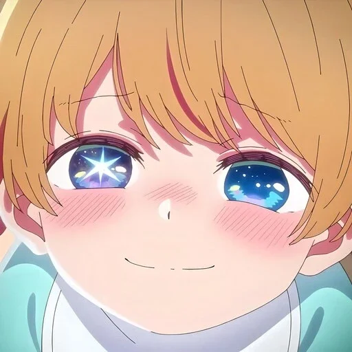 Эмодзи Звездное дитя