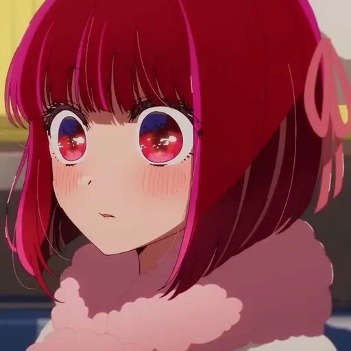 Эмодзи Кана Арима