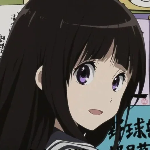 Эмодзи Хьека