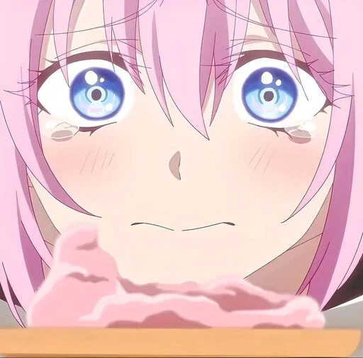 Эмодзи Моя дев. Не только мил.