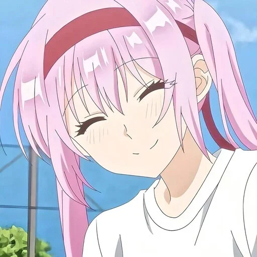 Эмодзи Моя дев. Не только мил.