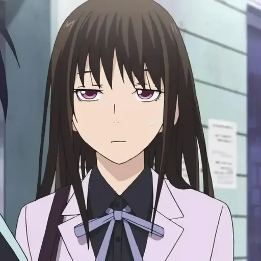 Эмодзи Бездомный бог