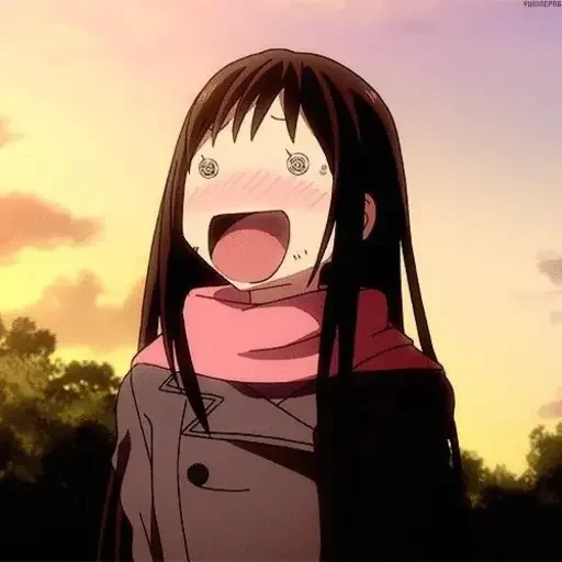 Эмодзи Бездомный бог