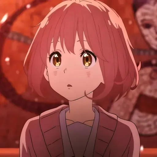 Эмодзи За гранью