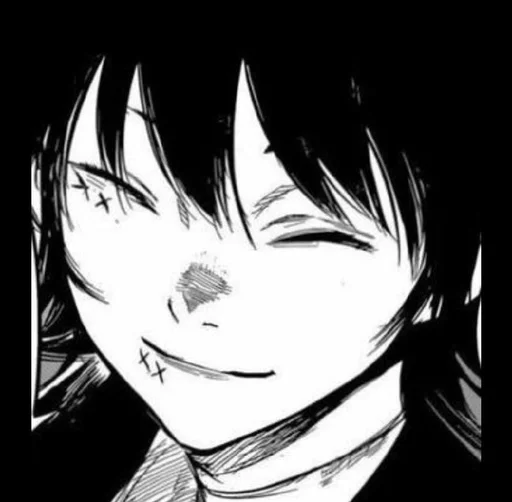 Эмодзи Juuzou Suzuya