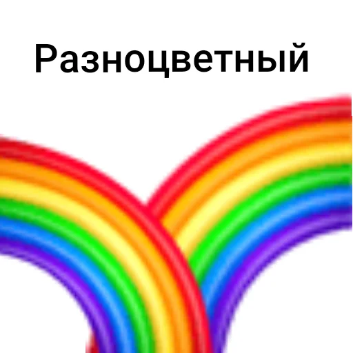 Эмодзи Для тебя вселенной целой будет мало