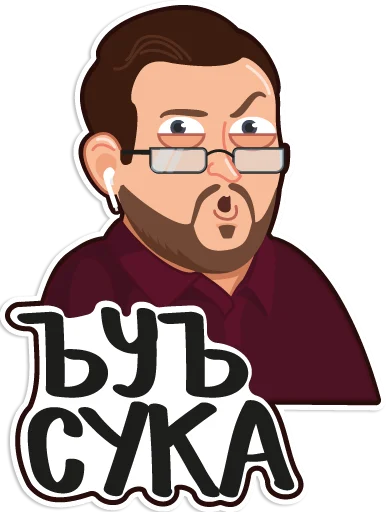 Эмодзи Kuplinov