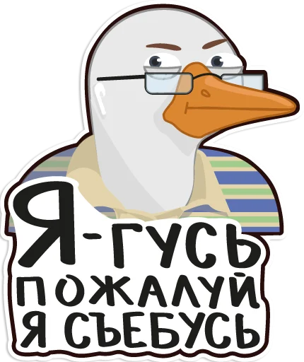 Эмодзи Kuplinov