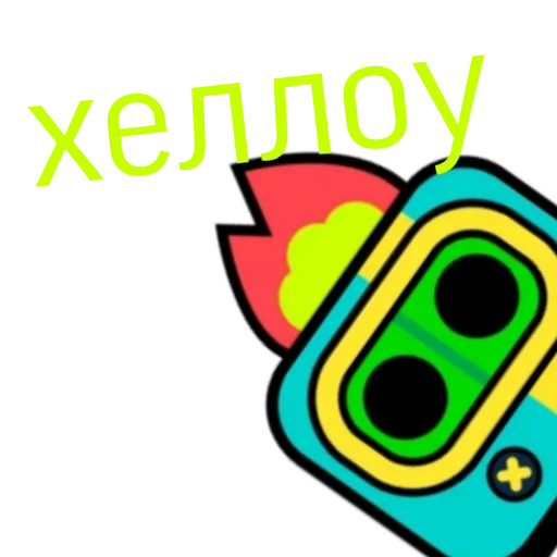 Эмодзи KOT