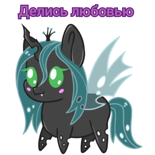 Эмодзи Добрые булки