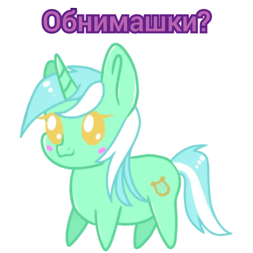 Эмодзи Добрые булки