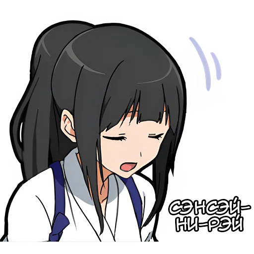 Эмодзи Подруга Самурая