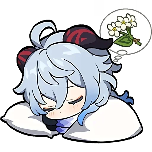 Эмодзи Гань Юй