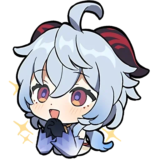 Эмодзи Гань Юй