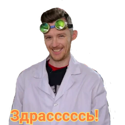 ?