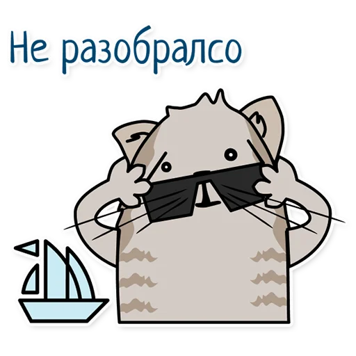 Эмодзи doctor_bonya