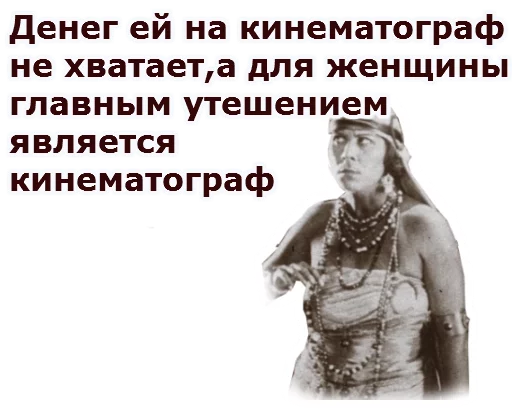 ?