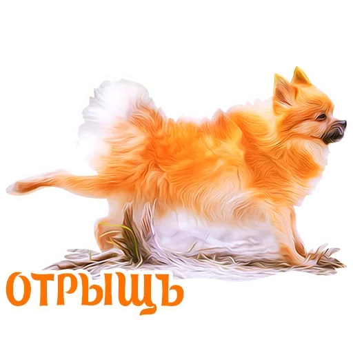 Эмодзи Dogs