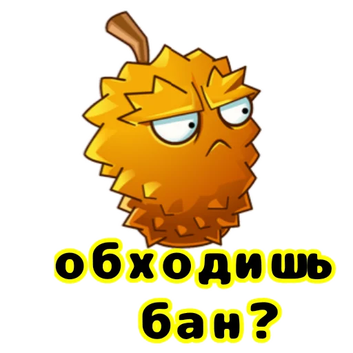 Эмодзи Фразы