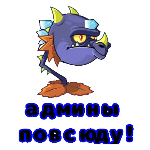 Эмодзи Фразы