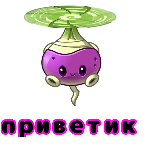 Эмодзи Фразы