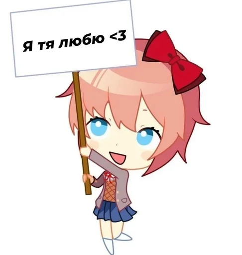 Эмодзи Doki Doki Literature Club