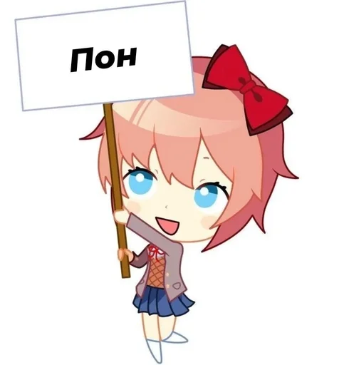 Эмодзи Doki Doki Literature Club