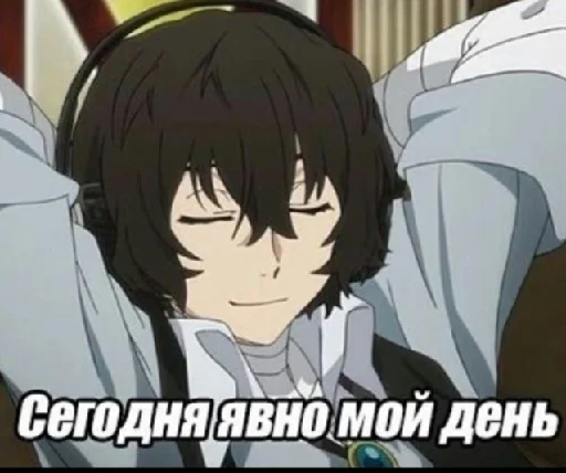 Эмодзи Геи из псов или 4 шлюхи