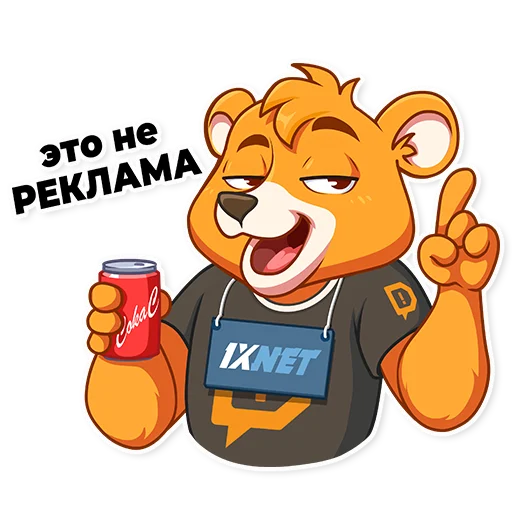 Эмодзи Donation Alerts